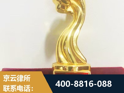 讷河-企业厂房拆迁
