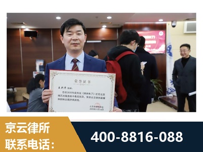 讷河-强拆维权