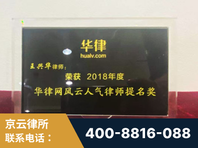 讷河-企业展示图