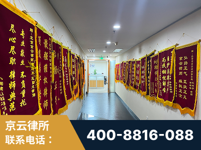 讷河-企业展示图